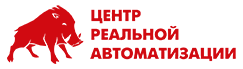 центр реальной автоматизации